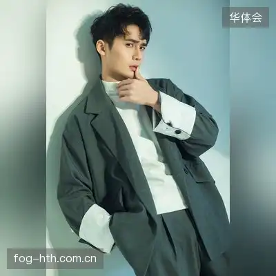 任苑珈